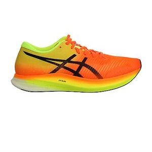 Asics MetaSpeed Edge Lace-Up Orange Synthetic Mens Running Trainers 